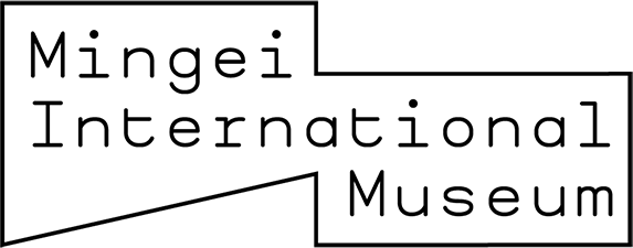 Mingei Interational Museum